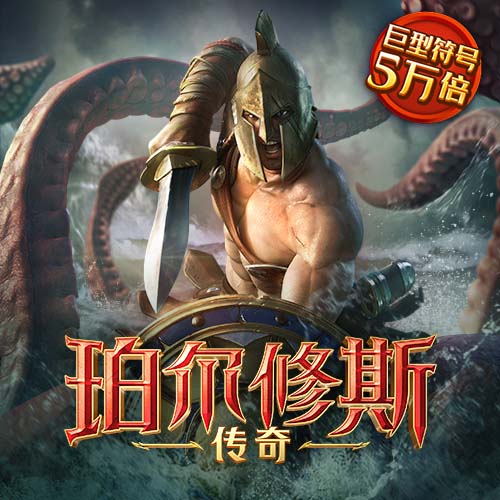 百博体育app官网入口