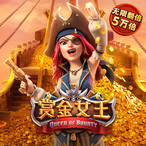 凤凰彩票大厅welcome